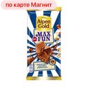 Шоколад АЛЬПЕН ГОЛЬД, Макс Фан, 160г
