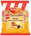 Халва Рот Фронт в шоколадной глазури 370 г