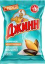 Семена подсолнечника ДЖИНН с морской солью, 250г