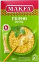 Пшено Makfa шлифованное, 400г
