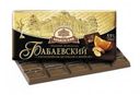 Шоколад «Бабаевский» с апельсиновыми кусочками и миндалем, 100 г