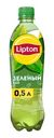 Холодный чай, Lipton, 0,5 л, в ассортименте