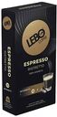 Кофе в капсулах Lebo Espresso Ristretto, 10×5,5г