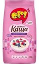 Каша овсяная Ого! с черникой и малиной, 350г