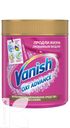 Пятновыводитель VANISH OXI ADVANCE для тканей порошкообразный 400г