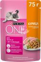 Корм влажный для котят PURINA ONE Kitten с курицей и морковью в соусе, 75г
