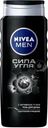Гель Nivea Men для душа Сила угля мужской 500мл