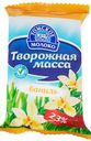 Творожная масса 23% "Томское молоко" ваниль,170 г