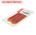 РЕМИТ Колбаса Салями в сыре с/к нар 70г в/у:8