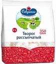 Творог рассыпчатый Савушкин Хуторок 9%, 350 г