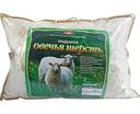 Подушка Эльф с овечьей шерстью, 50×70см