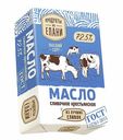 Сладкосливочное масло Продукты из Елани Крестьянское 72,5% БЗМЖ 180 г