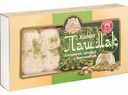 Халва Пашмак Мир сладостей Востока с фисташками, 150 г