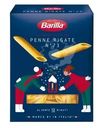 Макароны Barilla Penne Rigate n.73 из твердых сортов пшеницы 450г