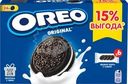 Печенье Oreo с какао и ванильной начинкой 228г