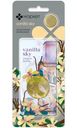 Ароматизатор воздуха BottleMania Vanilla sky жидкий Маркет