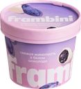 Жимолость в белом шоколаде Frambini быстрозамороженная, 130 г