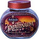 Кофе Ambassador Platinum растворимый, 95г