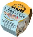 Сельдь Балтийский Берег Mare по-мексикански слабосоленая в маринаде филе кусочки 145 г