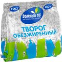Творог ЗЕЛЕНЫЙ ЛУГ 1,80%, 220г