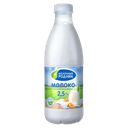 Молоко МОЛОЧНЫЙ РОДНИК 2,5% ультрапастеризованный, 900мл