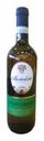 Вино Berteletti Pinot Grigio Delle Venezie Doc белое сух. 12% 0.75л