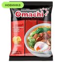 Лапша Omachi со вкусом говядины, 79 г
