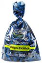Пельмени «Кулинарные решения» Фирменные, 900 г