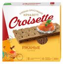 Хлебцы ржаные Croisette тонкие 200 г
