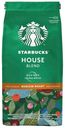 Кофе молотый Starbucks House Blend, 200 г
