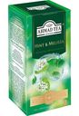 Чай зелёный Ahmad Tea Mint & Melissa (Мята и мелисса), 25×1,8 г
