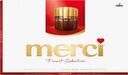 Конфеты MERCI Finest selection Ассорти, 400г
