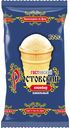 Мороженое пломбир ванильный "Ростовский Гостовский" 15% в вафельном стаканчике,100 гр.