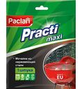Мочалка металлическая Paclan Practi Maxi большая, 10см