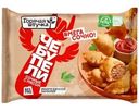 Чебупели Горячая штучка сочные с мясом 240г