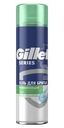 Гель для бритья Gillette Series Sensitive для чувствительной кожи 200мл