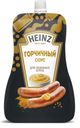 Соус HEINZ Горчичный, 200г