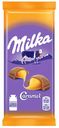 Шоколад МИЛКА, с карамельной начинкой, 90г