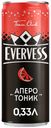 Газированный напиток Evervess Итальянский Аперо 330 мл