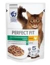 Влажный корм для стерилизованных котов и кошек, Perfect Fit, курица, 75 г