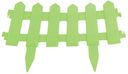 Ограждение для клумб Green Way 40X30 см