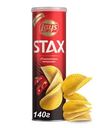 Чипсы Lay's Stax Пикантная паприка, 140г