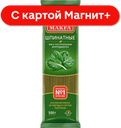 MAKFA Мак изд спагетти шпинатные 500г п/уп(МАКФА):20