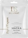 Маска Silapant PeptidExpert Super-Омоложение с пептидами для лица тканевая 24мл