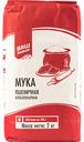 Мука пшеничная хлебопекарная Ваш выбор первый сорт, 2 кг