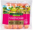 Сосиски ГУБЕРНСКИЕ, (Агрокомплекс ЗАО), 100г