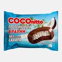Печенье протеиновое с кокосом без сахара Coconitto 50г