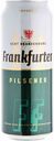 Пиво Frankfurter Pilsener светлое фильтрованное пастеризованное 4,9 % алк., Германия, 0,5 л