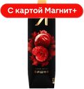 Нектар «Я» вишневый, 970мл 