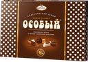 Набор конфет Особый Ассорти, 183 г 